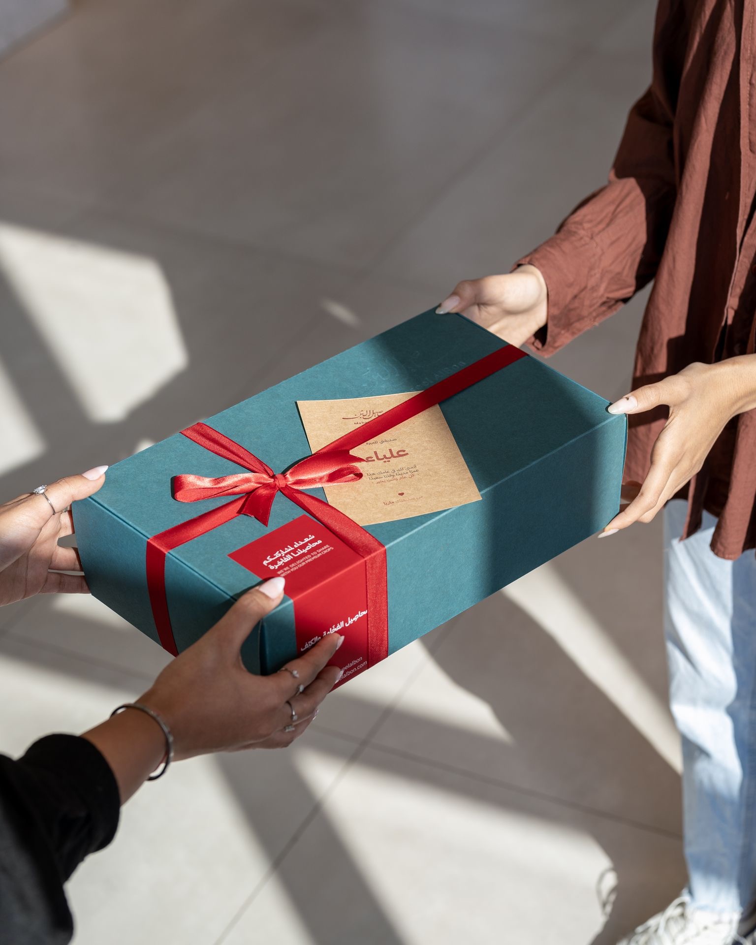 Special Gifts