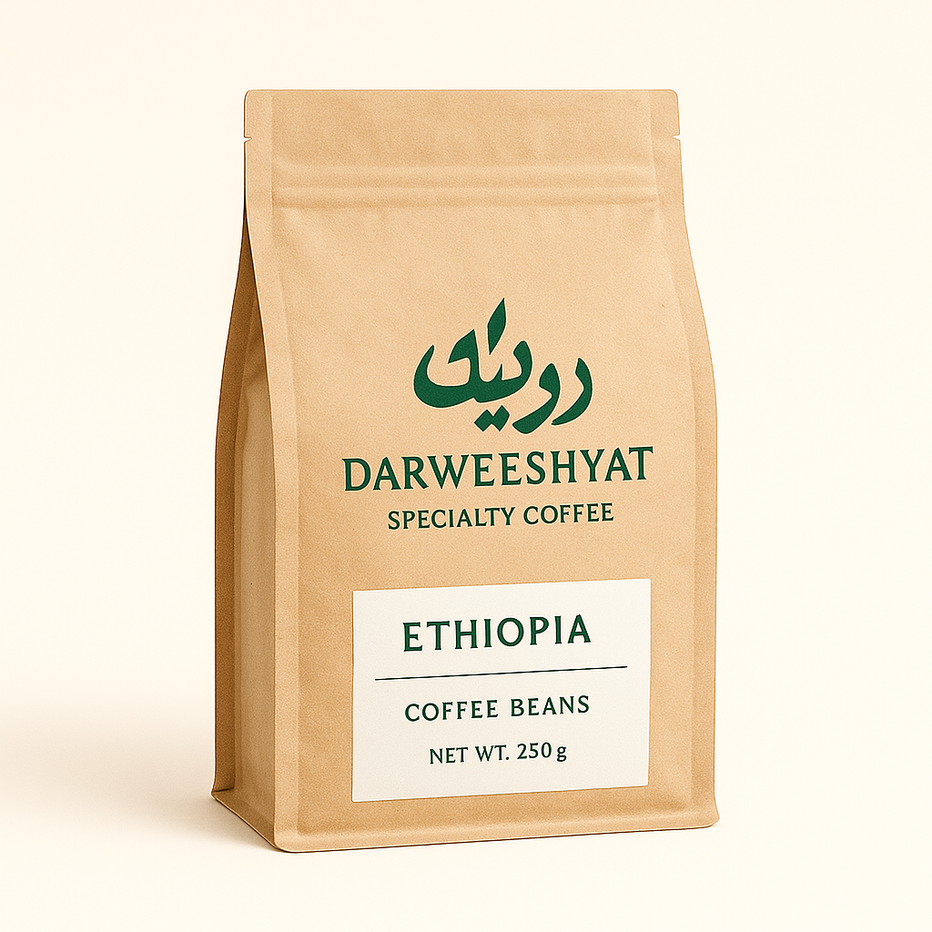 إثيوبيا هاماسهو