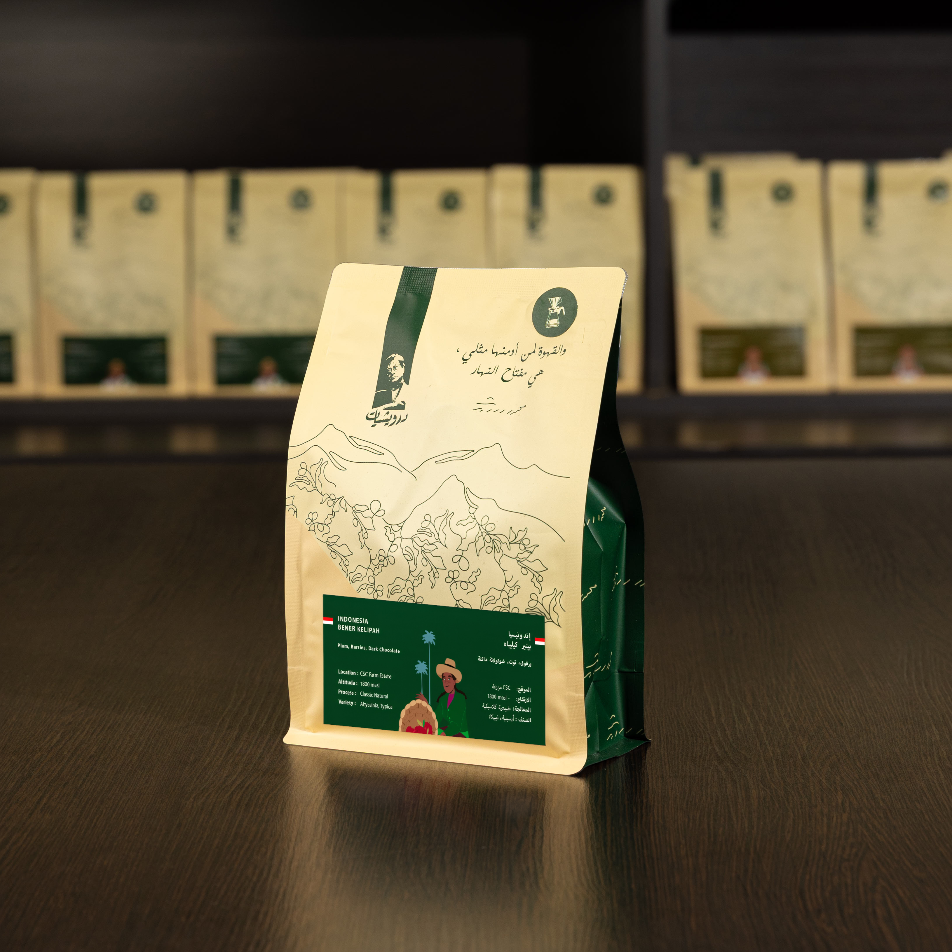 INDONESIA BENER KELIPAH Plum, Berries, Dark Chocolate Location : Altitude : Process : Variety : CSC Farm Estate 1800 masl Classic Natural Abyssinia, Typica