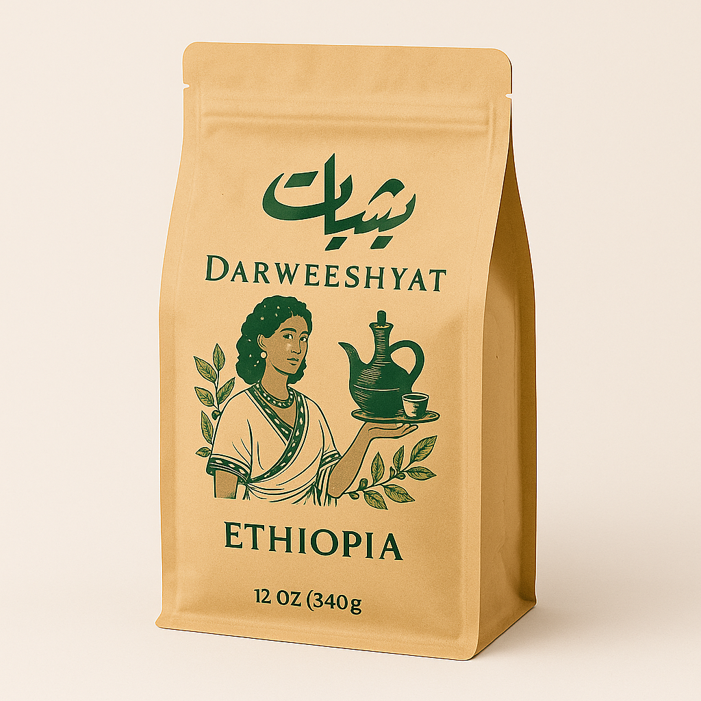 نموذج 2